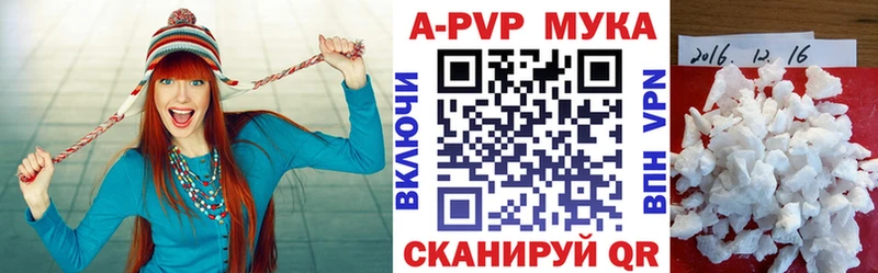 Галлюциногенные грибы Тейково