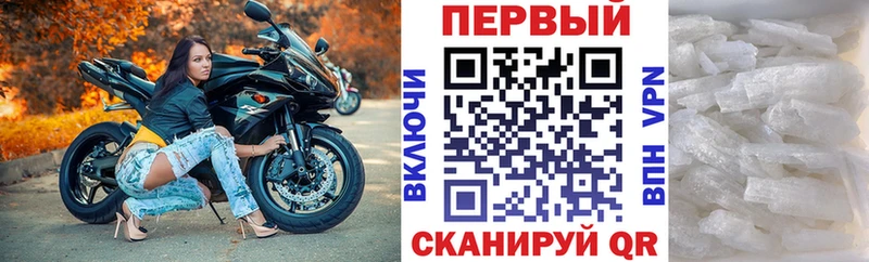 Купить где  Тейково  Amphetamine Розовый 