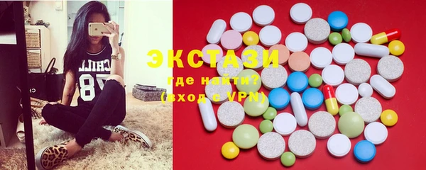 хмурый Богородск