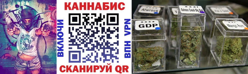 Купить закладки  Тейково  Марихуана AK-47 